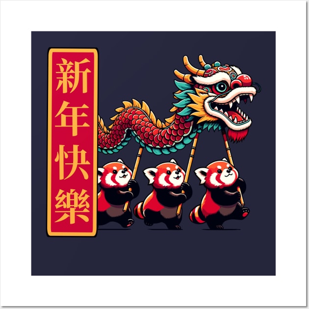 Chinese New Year 2024 - Lunar New Year of the Dragon 2024 Wall Art by Half Sugar Boba